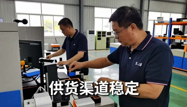 定制化采购方案解决电子产品中的常见需求
