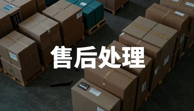 家庭清洁场景中产品性能与适用条件的深度探讨